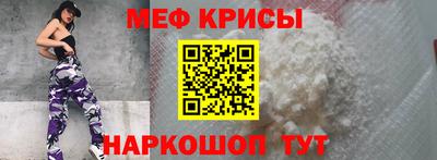 метадон Пушкино