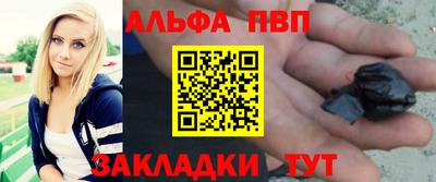 метадон Пушкино