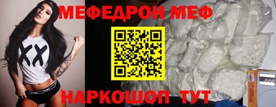 mdma Пыть-Ях
