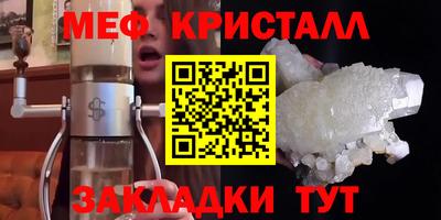 mdma Пыть-Ях
