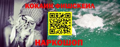 mdma Пыть-Ях