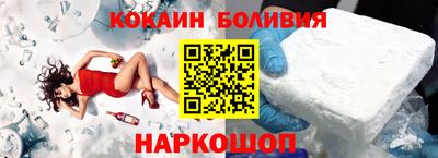 mdma Пыть-Ях