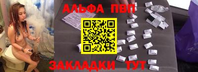 2c-b Пугачёв