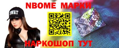 2c-b Пугачёв