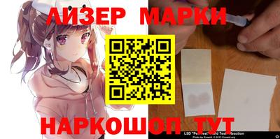 2c-b Пугачёв