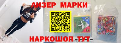 метадон Пушкино
