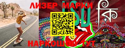 mdma Пыть-Ях