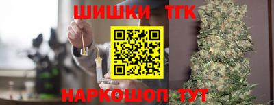 метадон Пушкино