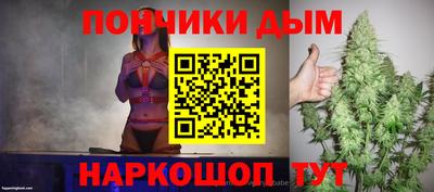метадон Пушкино