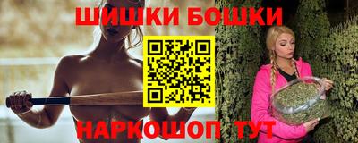 mdma Пыть-Ях