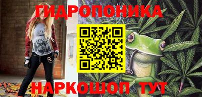 mdma Пыть-Ях