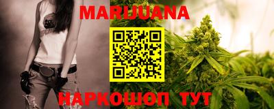 2c-b Пугачёв