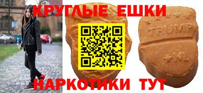 2c-b Пугачёв
