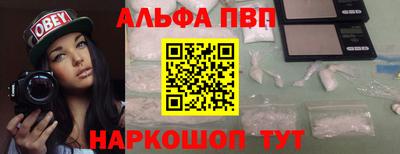 mdma Пыть-Ях