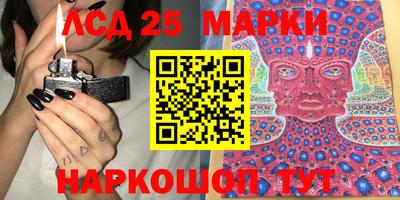 2c-b Пугачёв