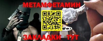 mdma Пыть-Ях