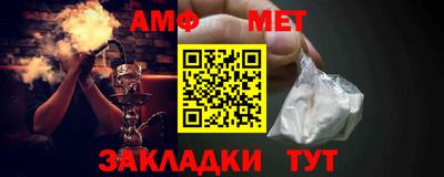 метадон Пушкино