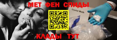метадон Пушкино