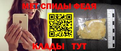 mdma Пыть-Ях
