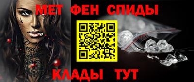 метадон Пушкино