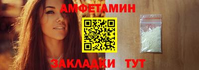 метадон Пушкино