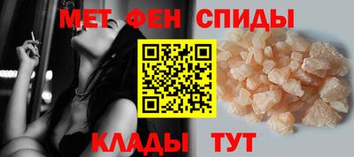 метадон Пушкино