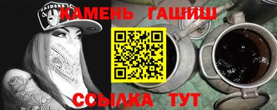 2c-b Пугачёв