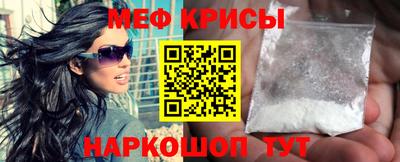 метадон Пушкино