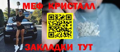 mdma Пыть-Ях