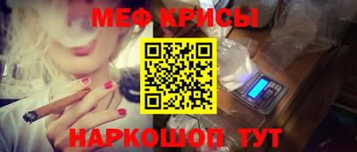 mdma Пыть-Ях