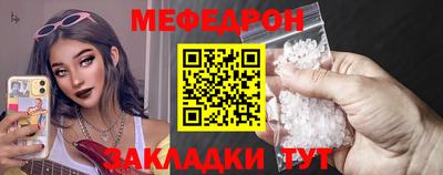метадон Пушкино