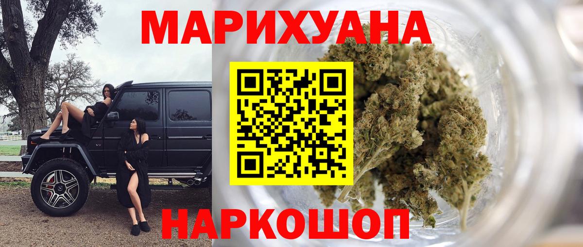 Cocaine Пыть-Ях